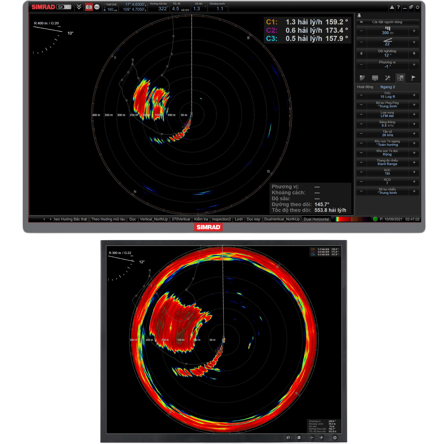 Máy Siêu Chụp SIMRAD SX93